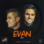 Evan Band Del